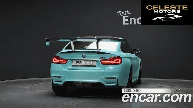 BMW M4 (F82) M4 Coupé Competition 2018 — photo 4 sur 20