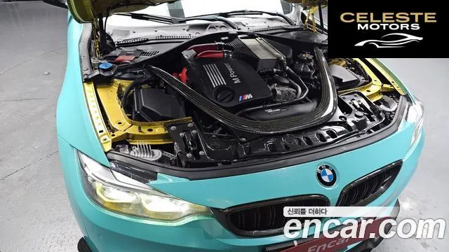 BMW M4 (F82) M4 Coupé Competition 2018 — photo 6 sur 20