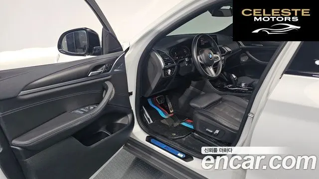 BMW X4 (G02) xDrive20i M Sport X Online Exclusive Edition 2021 — photo 10 sur 20