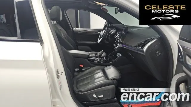 BMW X4 (G02) xDrive20i M Sport X Online Exclusive Edition 2021 — photo 11 sur 20