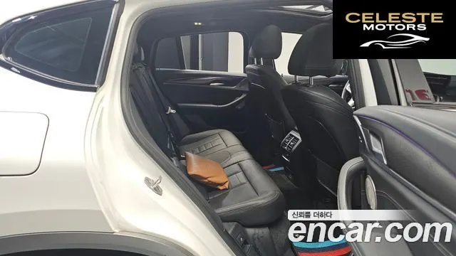 BMW X4 (G02) xDrive20i M Sport X Online Exclusive Edition 2021 — photo 12 sur 20