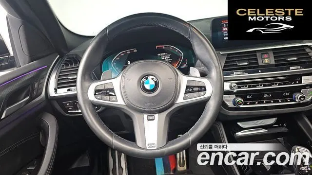 BMW X4 (G02) xDrive20i M Sport X Online Exclusive Edition 2021 — photo 13 sur 20