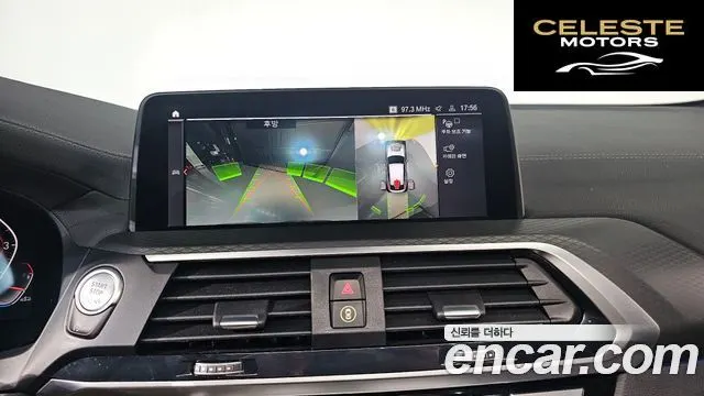 BMW X4 (G02) xDrive20i M Sport X Online Exclusive Edition 2021 — photo 15 sur 20