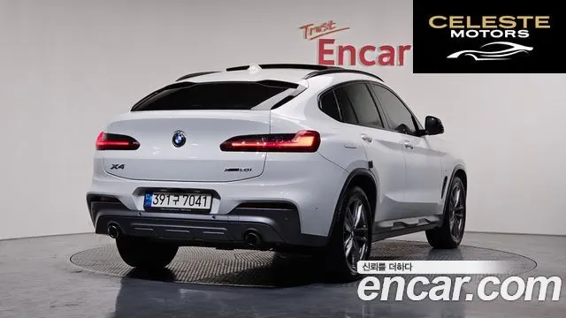 BMW X4 (G02) xDrive20i M Sport X Online Exclusive Edition 2021 — photo 2 sur 20