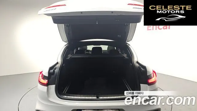 BMW X4 (G02) xDrive20i M Sport X Online Exclusive Edition 2021 — photo 20 sur 20