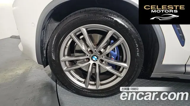 BMW X4 (G02) xDrive20i M Sport X Online Exclusive Edition 2021 — photo 5 sur 20