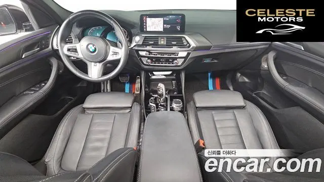 BMW X4 (G02) xDrive20i M Sport X Online Exclusive Edition 2021 — photo 7 sur 20