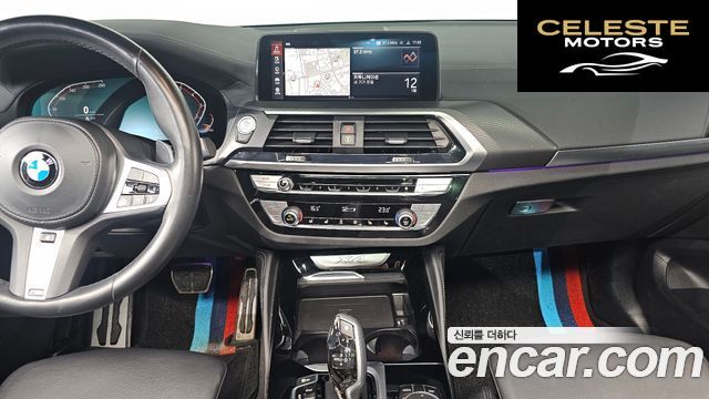 BMW X4 (G02) xDrive20i M Sport X Online Exclusive Edition 2021 — photo 14 sur 20