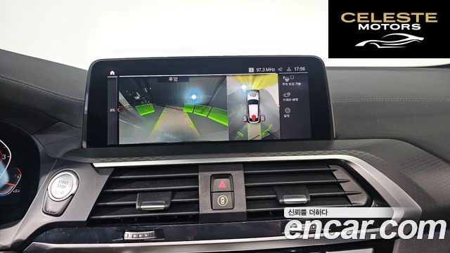 BMW X4 (G02) xDrive20i M Sport X Online Exclusive Edition 2021 — photo 15 sur 20