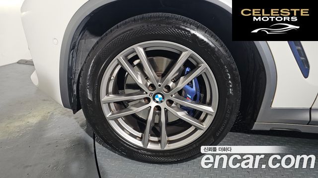 BMW X4 (G02) xDrive20i M Sport X Online Exclusive Edition 2021 — photo 5 sur 20