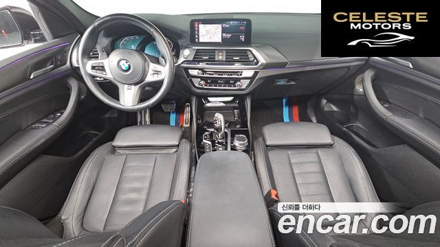 BMW X4 (G02) xDrive20i M Sport X Online Exclusive Edition 2021 — photo 7 sur 20