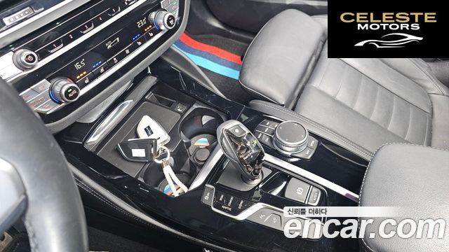 BMW X4 (G02) xDrive20i M Sport X Online Exclusive Edition 2021 — photo 9 sur 20