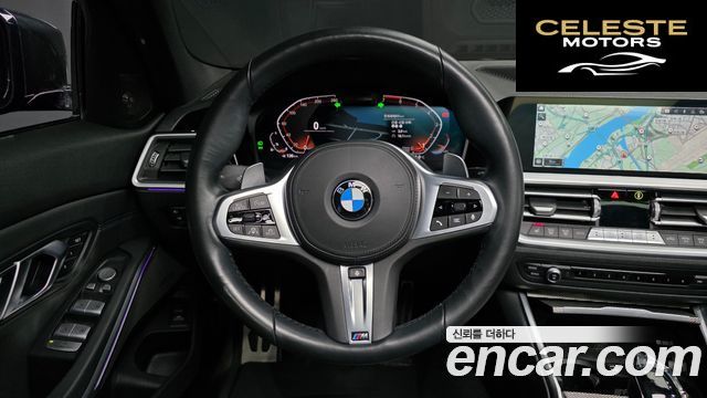 BMW Série 3 (G20) 320i M Sport 2021 — photo 13 sur 26