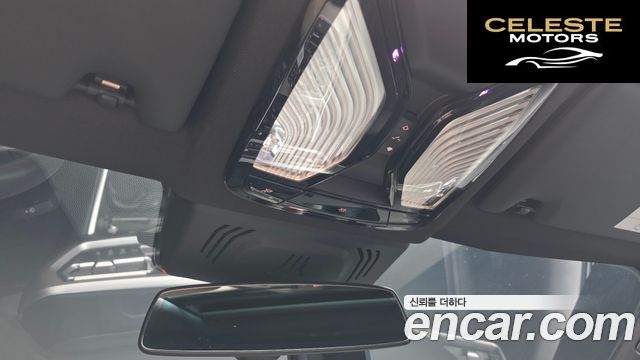 BMW Série 3 (G20) 320i M Sport 2021 — photo 19 sur 26