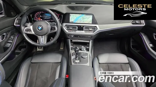BMW Série 3 (G20) 320i M Sport 2021 — photo 24 sur 26