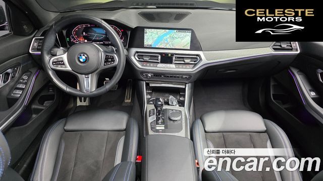 BMW Série 3 (G20) 320i M Sport 2021 — photo 7 sur 26