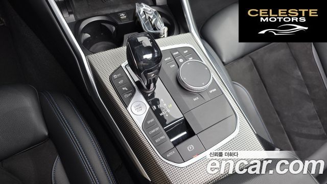 BMW Série 3 (G20) 320i M Sport 2021 — photo 9 sur 26