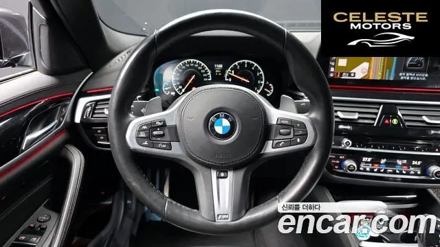 BMW Série 5 (G30) 530i M Sport Plus 2019 — photo 13 sur 20