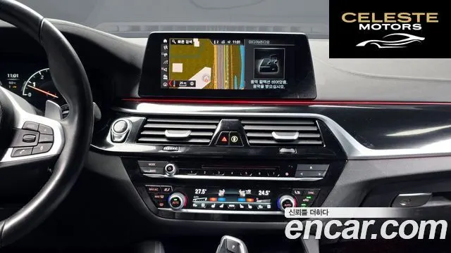 BMW Série 5 (G30) 530i M Sport Plus 2019 — photo 14 sur 20