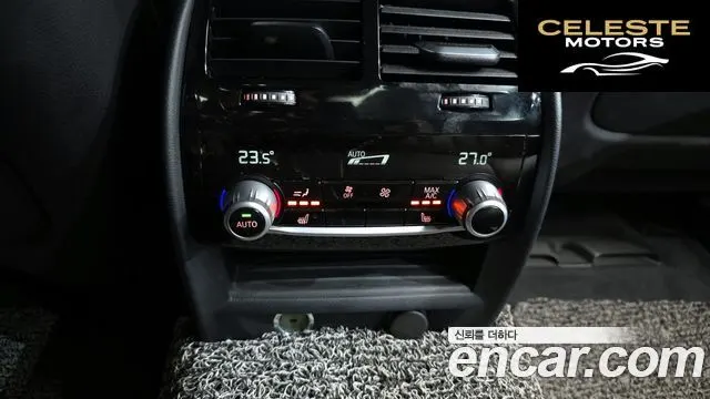 BMW Série 5 (G30) 530i M Sport Plus 2019 — photo 17 sur 20