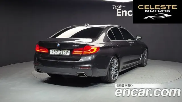BMW Série 5 (G30) 530i M Sport Plus 2019 — photo 2 sur 20