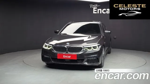 BMW Série 5 (G30) 530i M Sport Plus 2019 — photo 3 sur 20