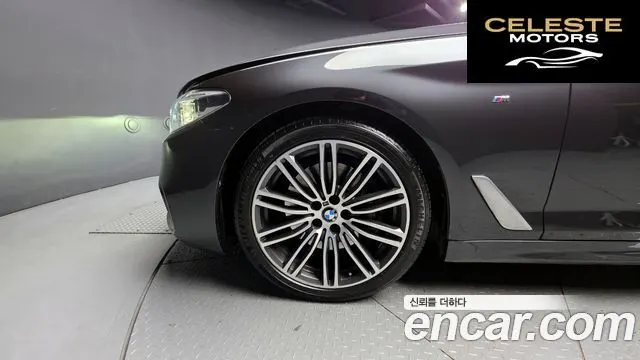 BMW Série 5 (G30) 530i M Sport Plus 2019 — photo 5 sur 20