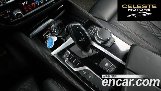 BMW Série 5 (G30) 530i M Sport Plus 2019 — photo 9 sur 20