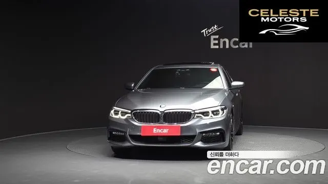 BMW Série 5 (G30) 520d xDrive M Sport Plus 2018 — photo 3 sur 20