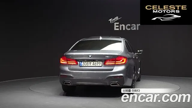 BMW Série 5 (G30) 520d xDrive M Sport Plus 2018 — photo 4 sur 20