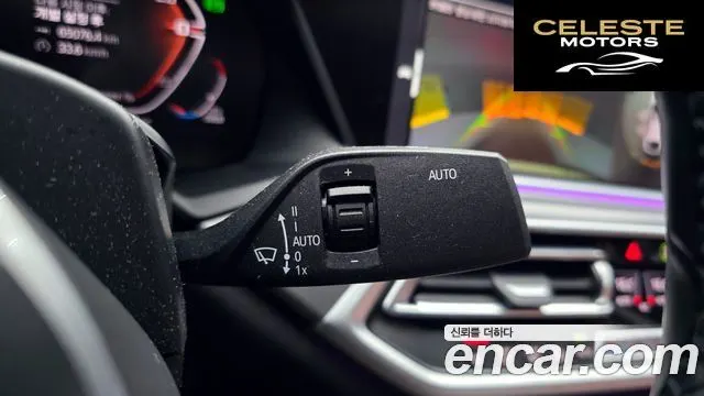 BMW X6 (G06) xDrive30d M Sport 2022 — photo 18 sur 20