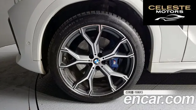 BMW X6 (G06) xDrive30d M Sport 2022 — photo 5 sur 20