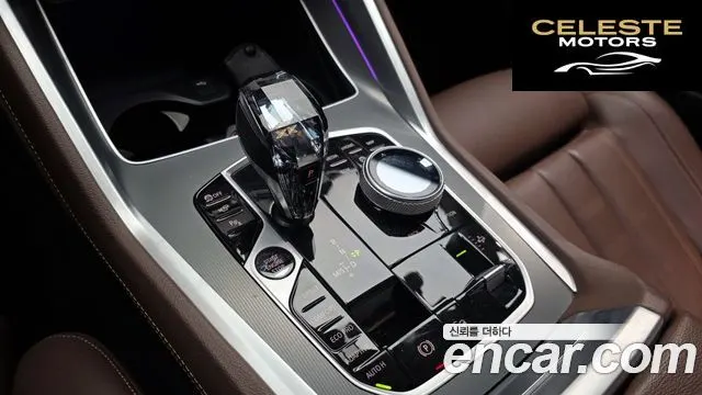 BMW X6 (G06) xDrive30d M Sport 2022 — photo 9 sur 20