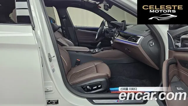 BMW Série 5 (G30) 530i M Sport 2023 — photo 11 sur 20