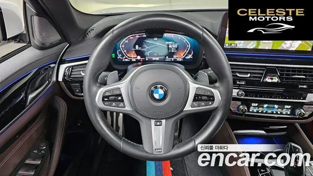 BMW Série 5 (G30) 530i M Sport 2023 — photo 13 sur 20