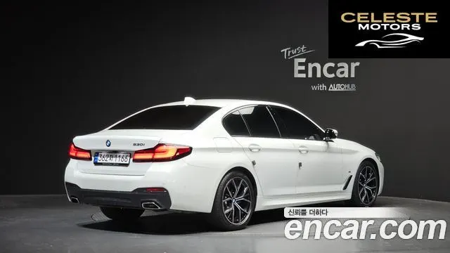 BMW Série 5 (G30) 530i M Sport 2023 — photo 2 sur 20
