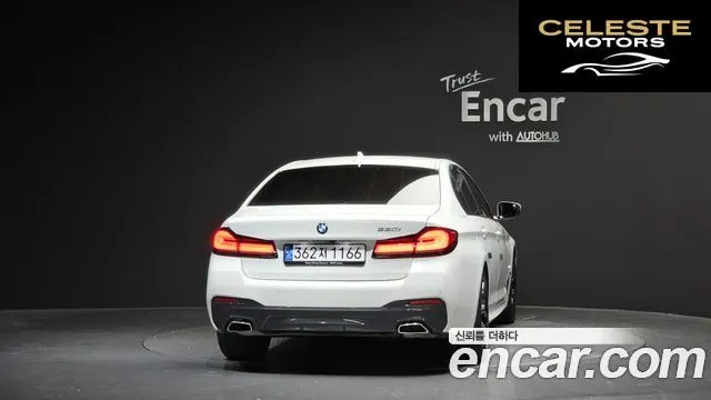 BMW Série 5 (G30) 530i M Sport 2023 — photo 4 sur 20