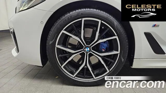 BMW Série 5 (G30) 530i M Sport 2023 — photo 5 sur 20