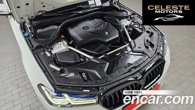BMW Série 5 (G30) 530i M Sport 2023 — photo 6 sur 20