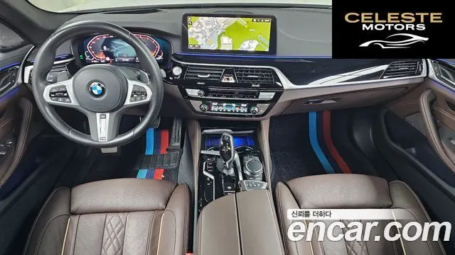 BMW Série 5 (G30) 530i M Sport 2023 — photo 7 sur 20