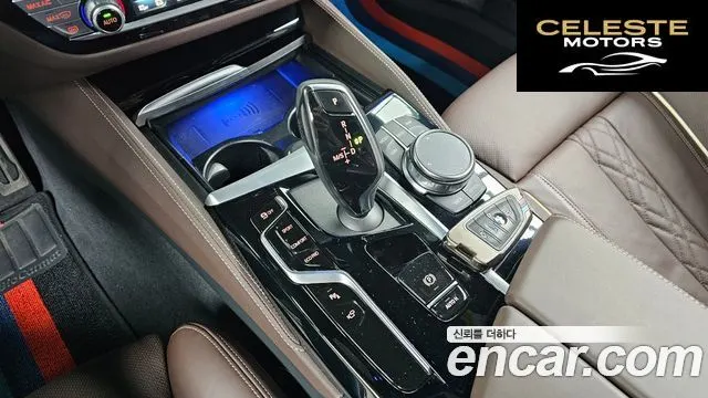 BMW Série 5 (G30) 530i M Sport 2023 — photo 9 sur 20