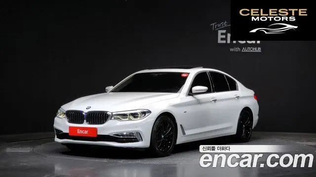 BMW Série 5 (G30) 530i xDrive Luxury Plus 2018 — photo 1 sur 20