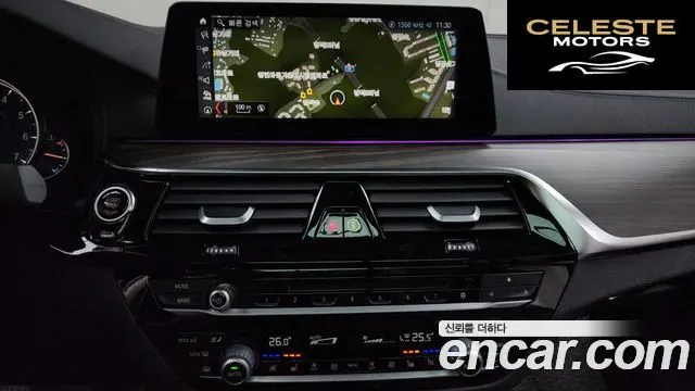 BMW Série 5 (G30) 530i xDrive Luxury Plus 2018 — photo 14 sur 20
