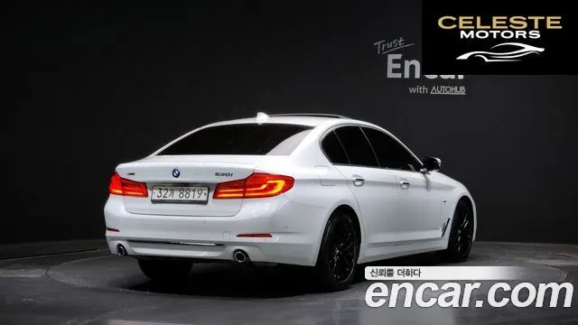 BMW Série 5 (G30) 530i xDrive Luxury Plus 2018 — photo 2 sur 20