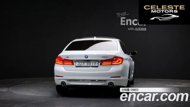 BMW Série 5 (G30) 530i xDrive Luxury Plus 2018 — photo 4 sur 20