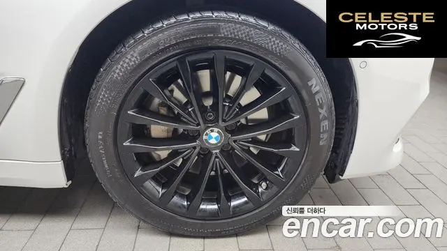 BMW Série 5 (G30) 530i xDrive Luxury Plus 2018 — photo 5 sur 20