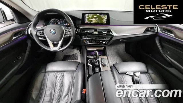 BMW Série 5 (G30) 530i xDrive Luxury Plus 2018 — photo 7 sur 20