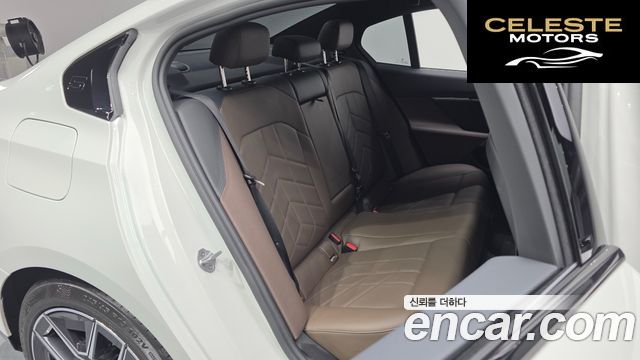 BMW Série 5 (G60) 523d M Sport 2025 — photo 12 sur 20