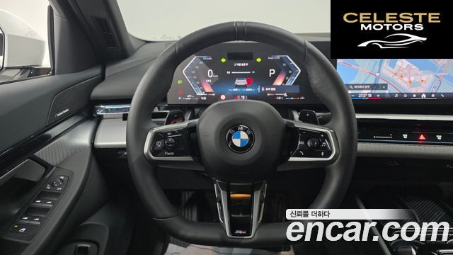 BMW Série 5 (G60) 523d M Sport 2025 — photo 13 sur 20