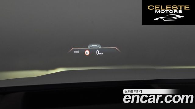 BMW Série 5 (G60) 523d M Sport 2025 — photo 16 sur 20